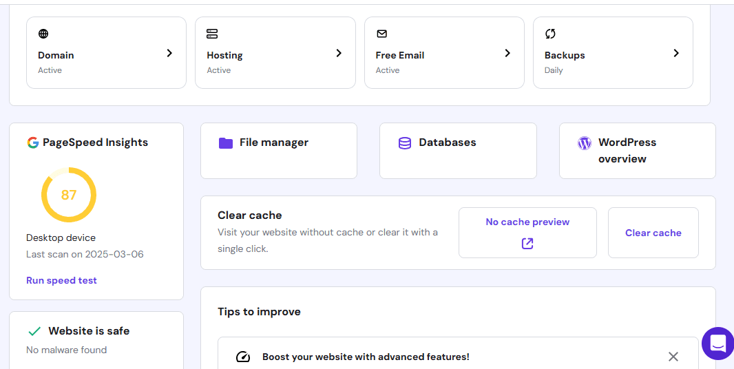 ai in web tool